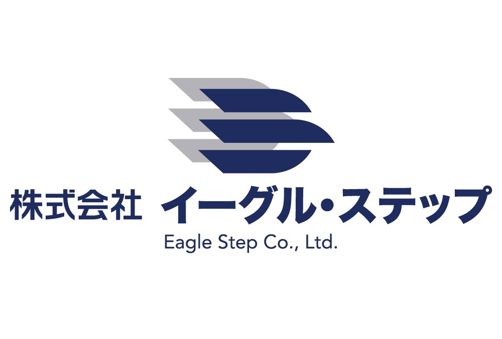 �C�[�O���X�e�b�v